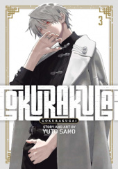 Okładka książki Gokurakugai, Vol. 3 Yuto Sano