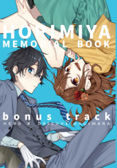 Okładka książki Memorial book Bonus track Hagiwara Daisuke, HERO