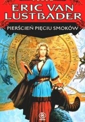 Pierścień Pięciu Smoków