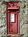 SU0973 : Edwardian post box, Berwick Bassett by Brian Robert Marshall