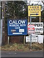 SK4170 : Calow - signage by Dave Bevis