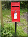 TM3068 : The Street Postbox by Geographer