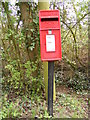 TM2767 : Maypole Green Postbox by Geographer