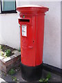 TM2250 : Post Office The Street Postbox by Geographer