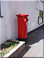 TM2250 : Post Office The Street Postbox by Geographer