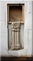 SP8113 : St Mary, Aylesbury - Pedestal piscina by John Salmon