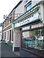 SH7961 : Scilicorns Bakery Llanrwst by Richard Hoare