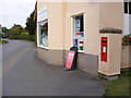 TM2240 : The Street, Nacton & Post Office The Street Postbox by Geographer