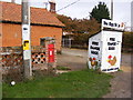 TM1674 : Burnt House Hoxne Road Victorian Postbox by Geographer