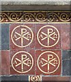 TQ9963 : St Mary, Luddenham - Tiles by John Salmon