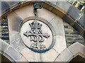 SJ9496 : Doorway detail at St Stephen's by Gerald England