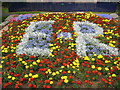 SO8454 : Jubilee floral display by Philip Halling