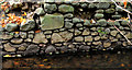 J1585 : Drystone wall, Antrim by Albert Bridge