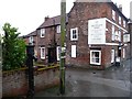 SE9907 : Toll board and water pump, Brigg by Christine Johnstone