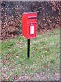 TM4461 : Aldeburgh Road Postbox by Geographer