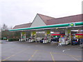 SP0856 : BP Petrol Station by Nigel Mykura