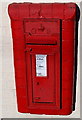 SU0882 : George V postbox, Sally Pussey's Inn, Wickfield near Royal Wootton Bassett by Jaggery