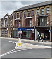 SO2801 : Betfred Pontypool by Jaggery