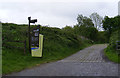 TM1337 : Footpath & entrance to Alton Water Reservoir by Geographer