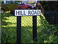 TM4678 : Hill Road sign by Geographer