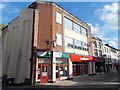 SO2800 : Ladbrokes, Pontypool by Jaggery