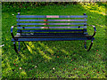 TM3669 : Sibton Bench by Geographer