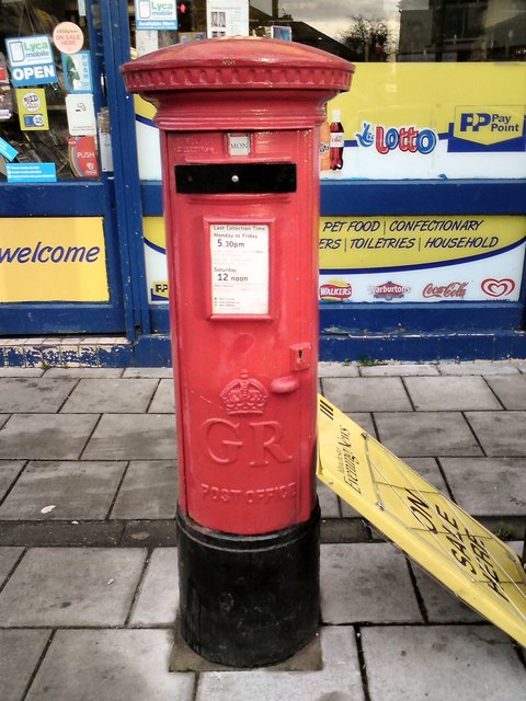 Closed GR Postbox M34 200