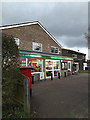 TL3759 : Hardwick Post Office & Hardwick Post Office Postbox by Geographer