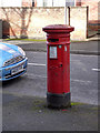 SK5539 : Former Lenton Post Office postbox ref NG7 124 by Alan Murray-Rust