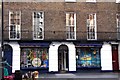 TQ2782 : The London Beatles Store on Baker Street by Steve Daniels