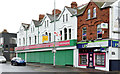 J3773 : Former Co-Op, Ballyhackamore, Belfast (May 2014) by Albert Bridge