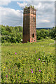 TQ2051 : Betchworth Quarry kiln by Ian Capper