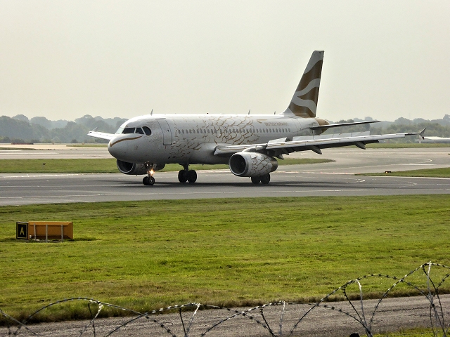 British Airways Golden Dove at Manchester Airport