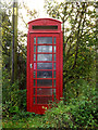 TM1678 : Telephone Box off the A143 Bungay Road by Geographer