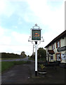 TM1678 : The Horseshoes Public House sign by Geographer