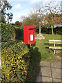 TM2179 : Post Office Postbox by Geographer