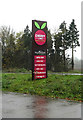 TM1887 : Cherry Lane Garden Centre sign by Geographer