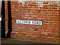 TM4656 : Victoria Road sign by Geographer