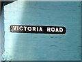 TM4656 : Victoria Road sign by Geographer