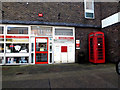 TM4462 : Leiston Post Office & Royal Mail 14 Sizewell Road Postbox by Geographer