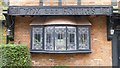 SU4234 : Leaded oriel window and frieze sign by David Lally