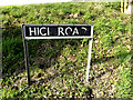 TM2280 : High Road sign on High Road by Geographer