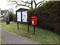 TM0669 : Post Office Wickham Road Postbox by Geographer