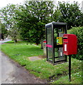 SU0097 : Defibrillator in a former phonebox, Ewen by Jaggery