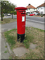 TM1845 : 158, Colchester Road George V Postbox by Geographer