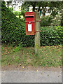 TM1169 : Post Office Gaye Crescent Postbox by Geographer