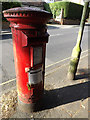 TL1413 : Topstreet Way Postbox by Geographer