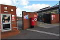 SJ5441 : 5 mph speed limit in Whitchurch Delivery Office yard, Shropshire by Jaggery