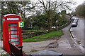 SK2264 : Defibrillator kiosk, Alport by Stephen McKay