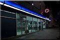 TQ2680 : Lancaster Gate tube stn by Oxfordian Kissuth